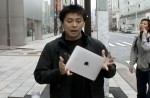 magic-tricks-with-the-ipad-video-apple
